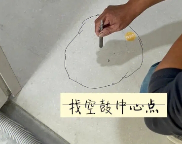 昌黎瓷砖空鼓维修公司分享砂料配比不正确在瓷砖铺贴过程中可能导致以下问题